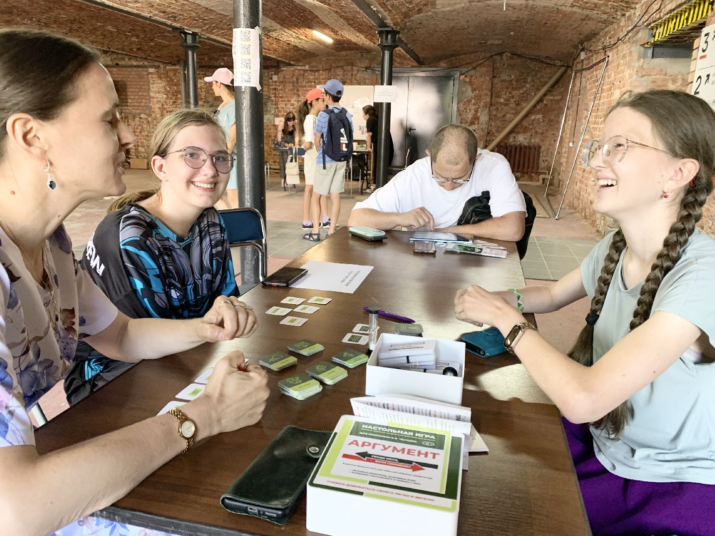 Балашиха, Подмосковье, Фестиваль Энтузиасты, Летний урбан-фест,