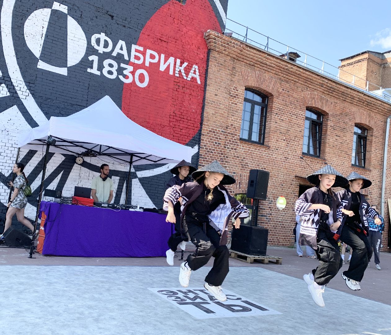 Балашиха, Подмосковье, Фестиваль Энтузиасты, Летний урбан-фест,