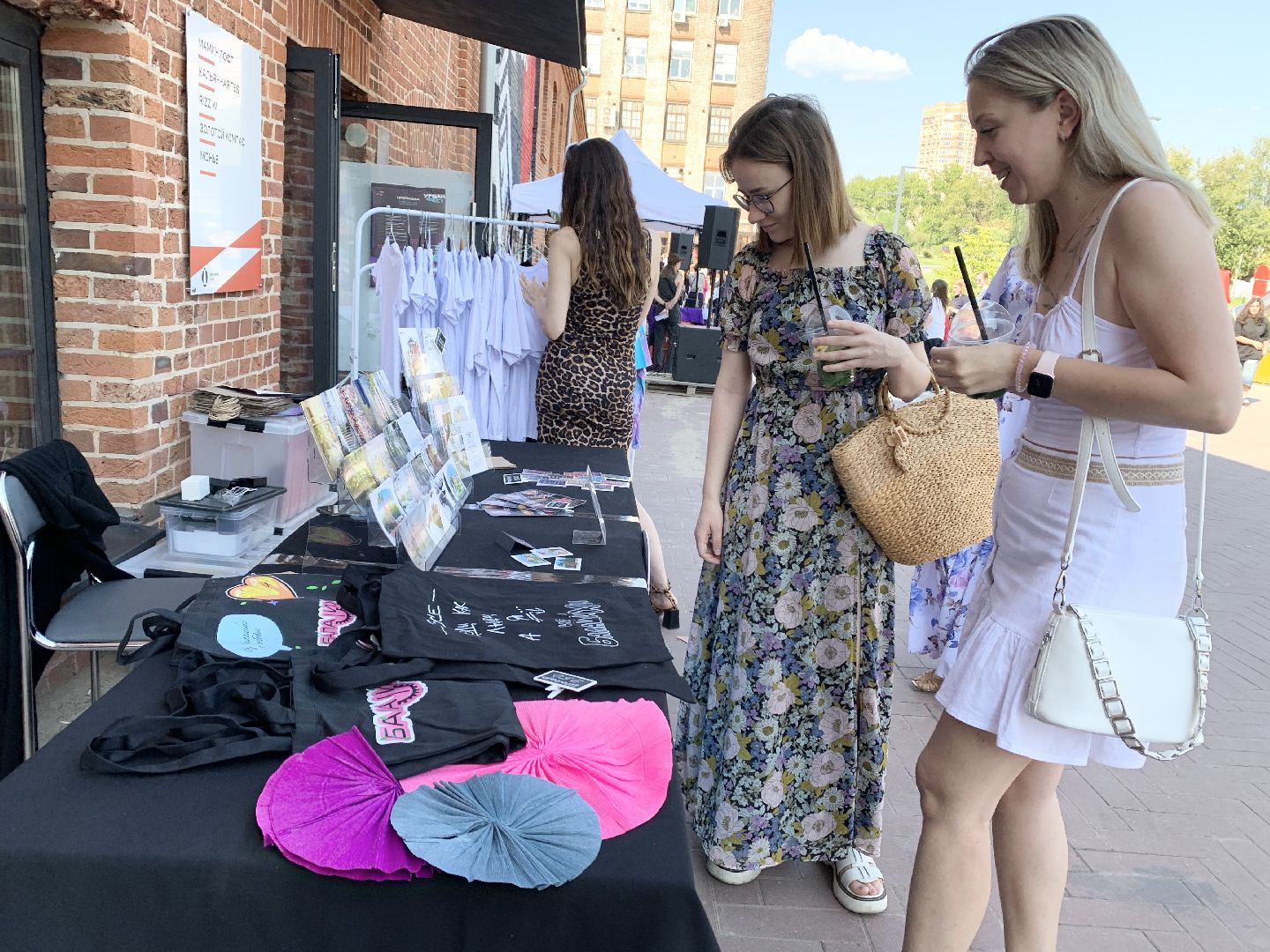 Балашиха, Подмосковье, Фестиваль Энтузиасты, Летний урбан-фест,