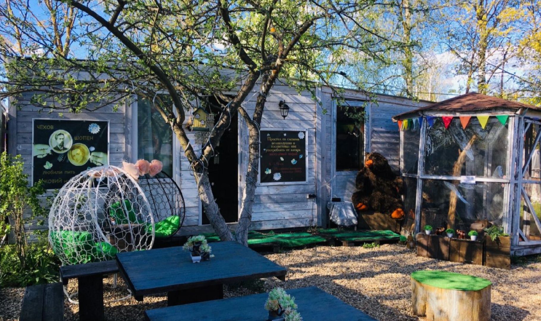 Звенигород, культура и туризм в подмосковье,