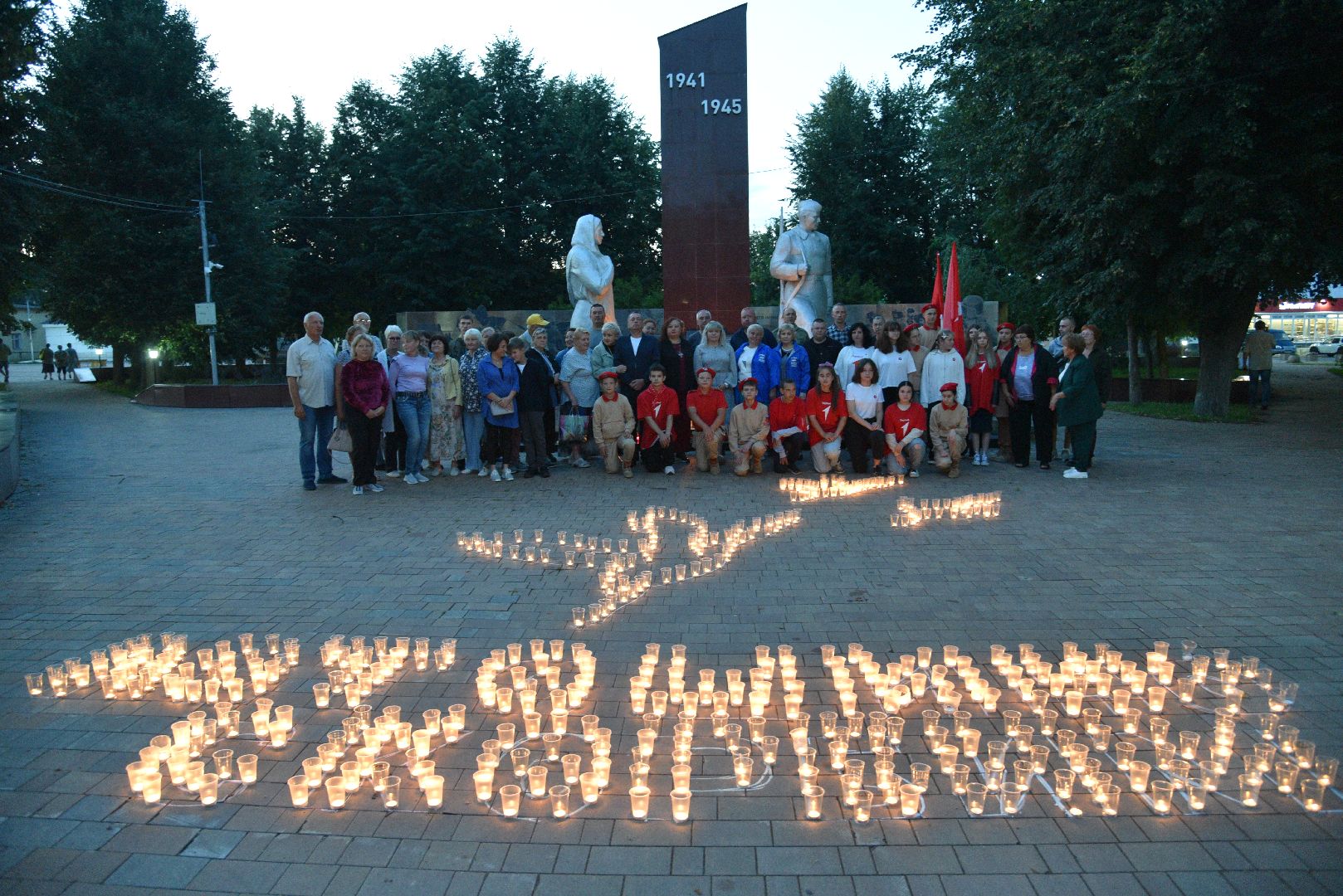 лотошино, дети донбасса, акция,