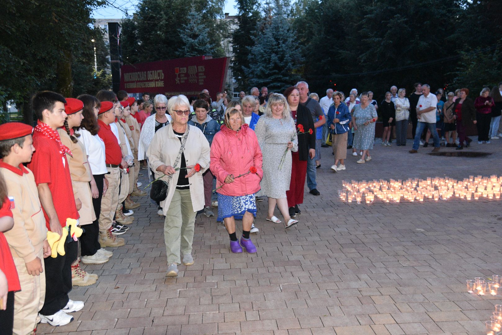 лотошино, дети донбасса, акция,