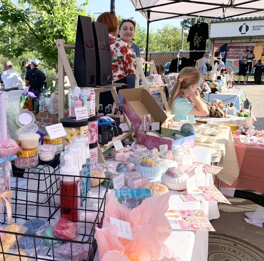 Балашиха, Подмосковье, Урбан-фест, фестиваль энтузиасты,