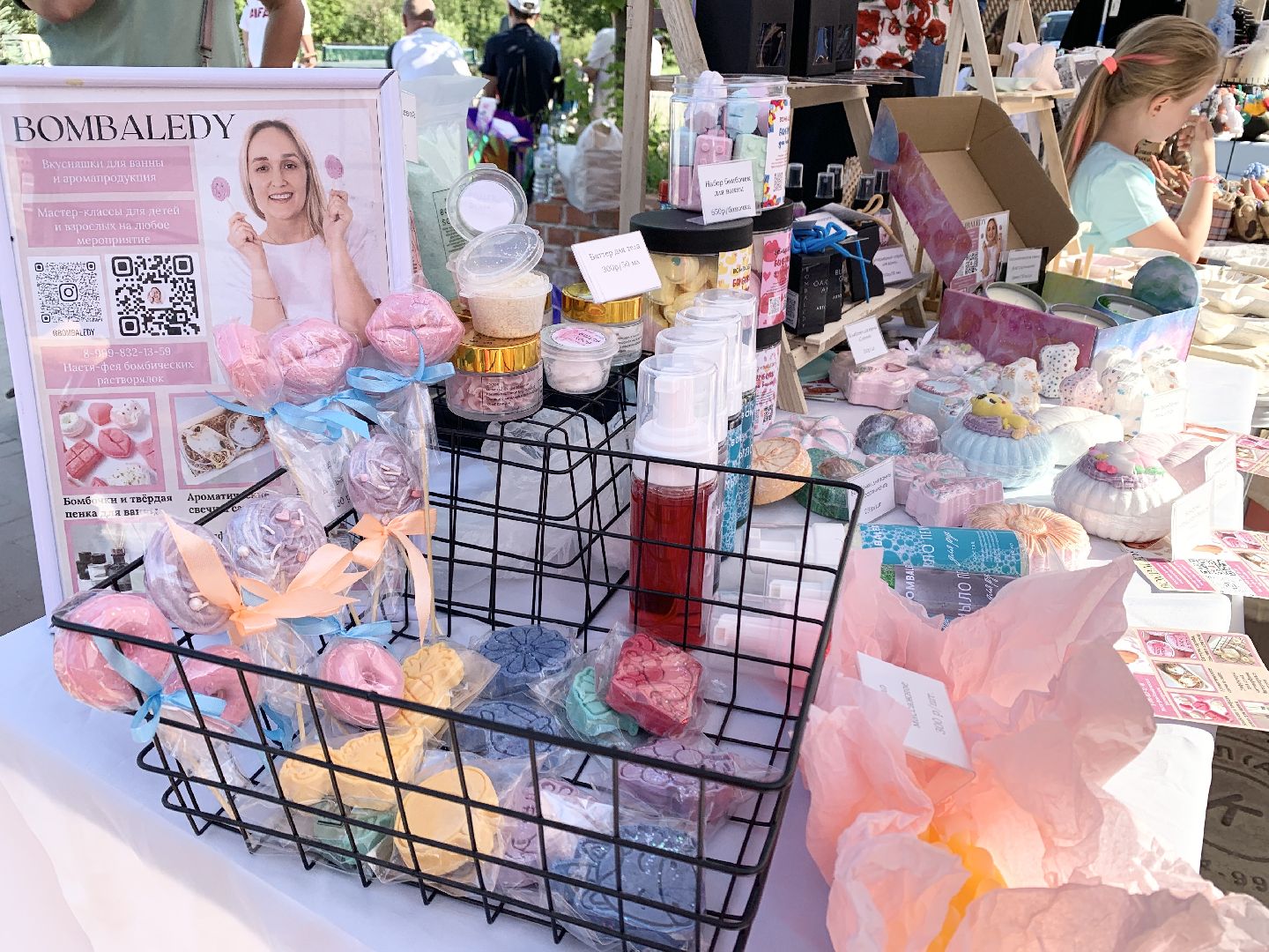 Балашиха, Подмосковье, Урбан-фест, фестиваль энтузиасты,