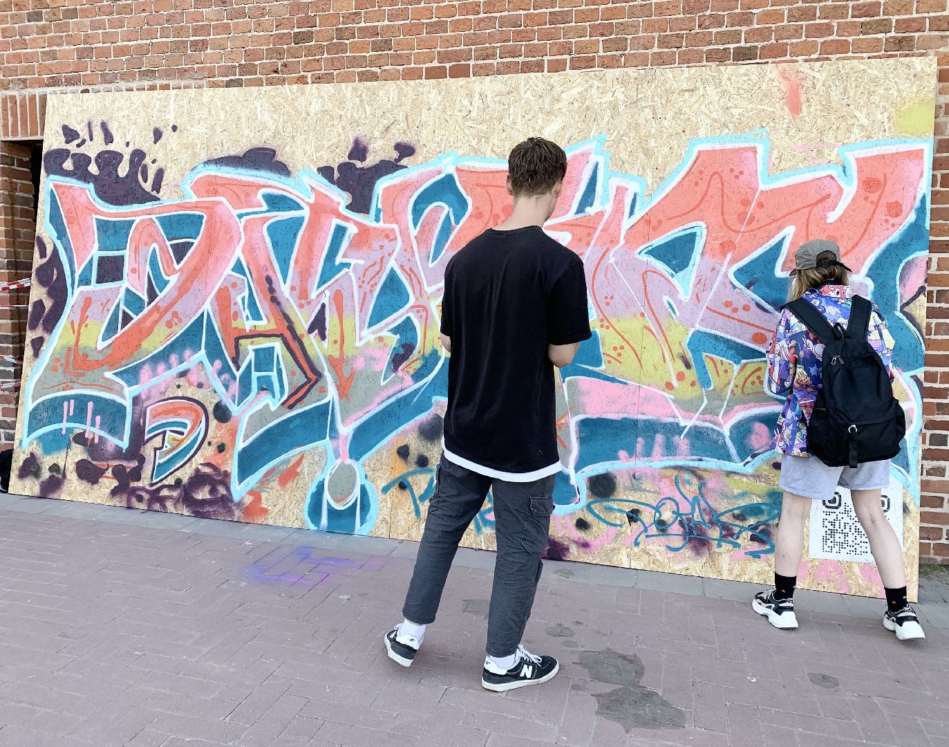 Балашиха, Подмосковье, фестиваль энтузиасты, урбан-фест,