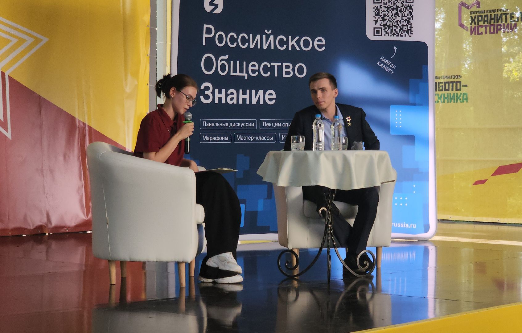 красногорск, стрела, сво, герой россии, владислав головин,