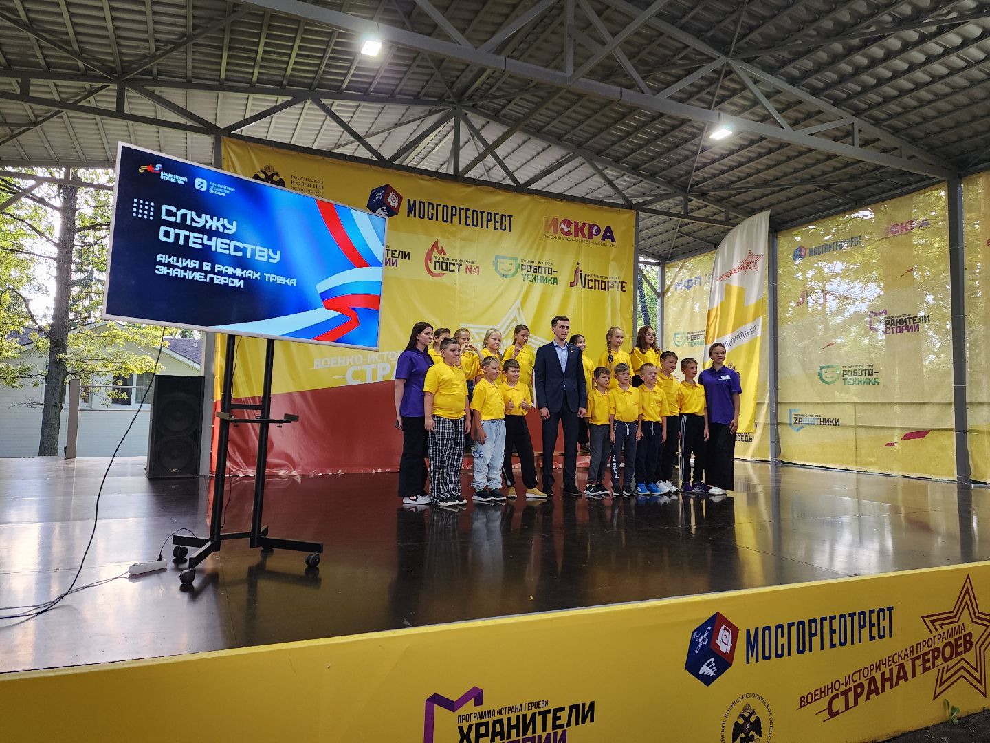 красногорск, стрела, сво, герой россии, владислав головин,