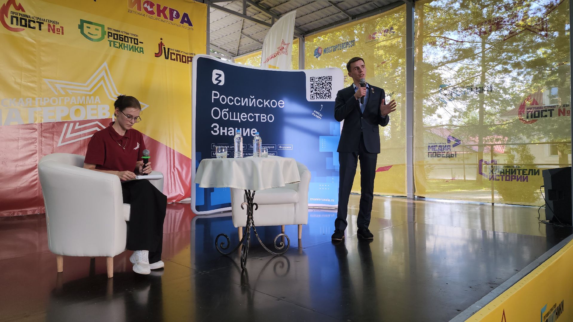 красногорск, стрела, сво, герой россии, владислав головин,