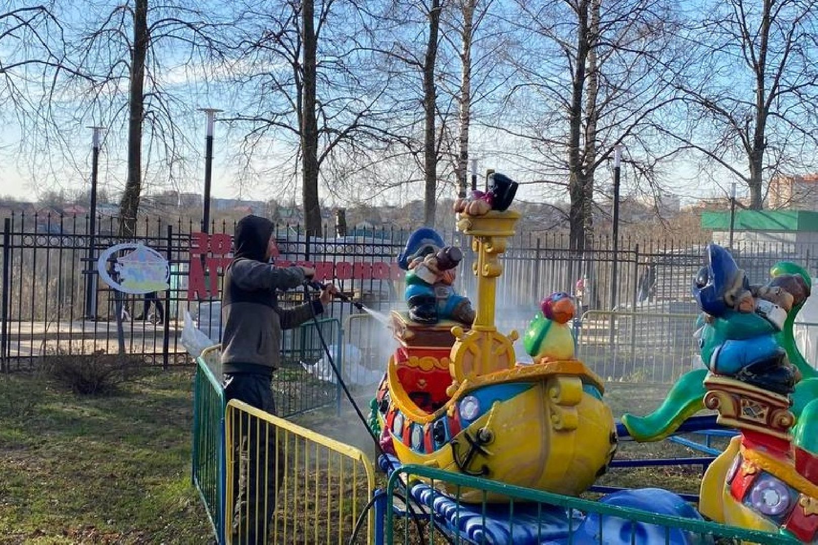 Подольск, субботник, аттракционы