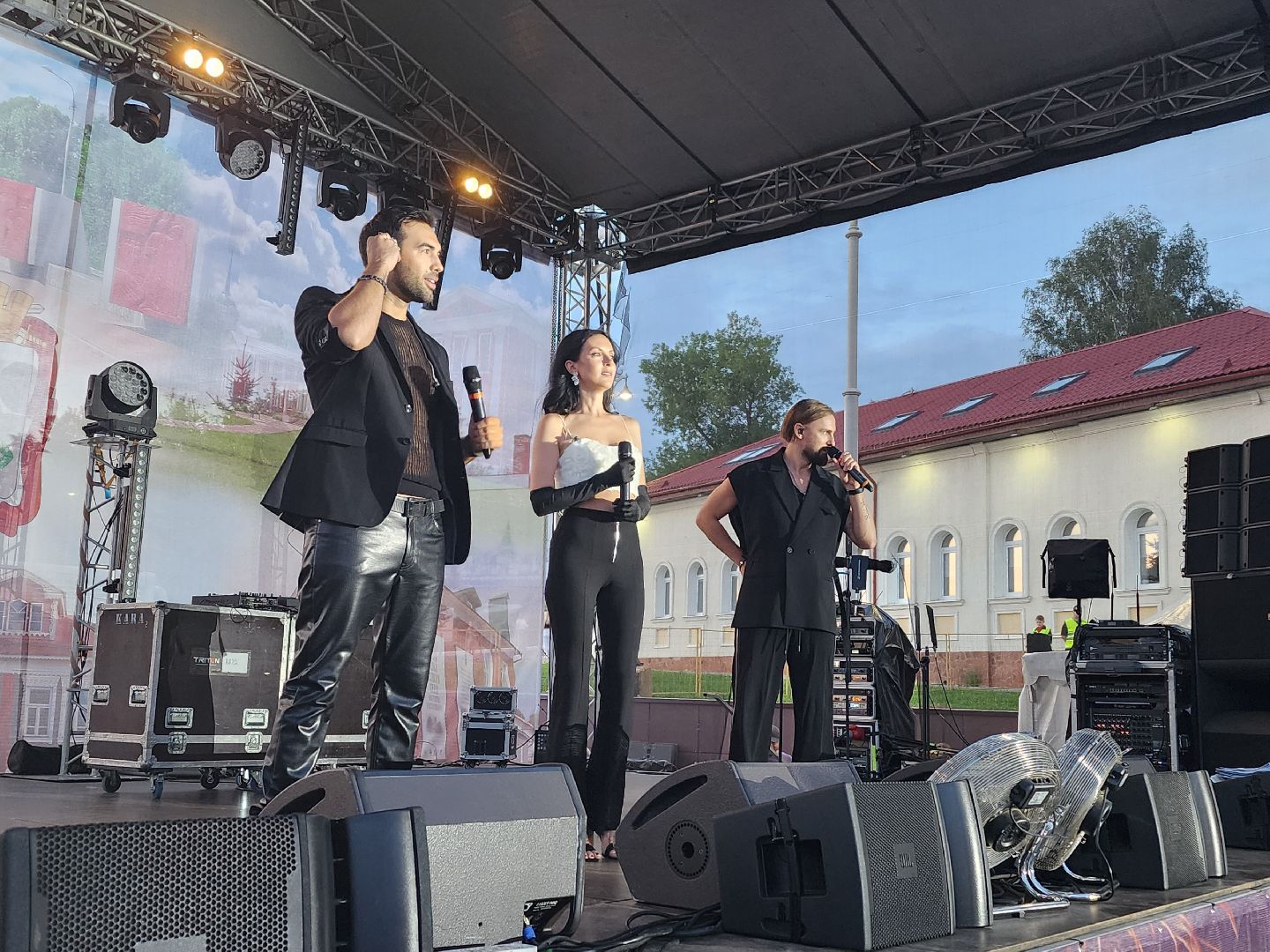 волоколамск, день города, концерт,