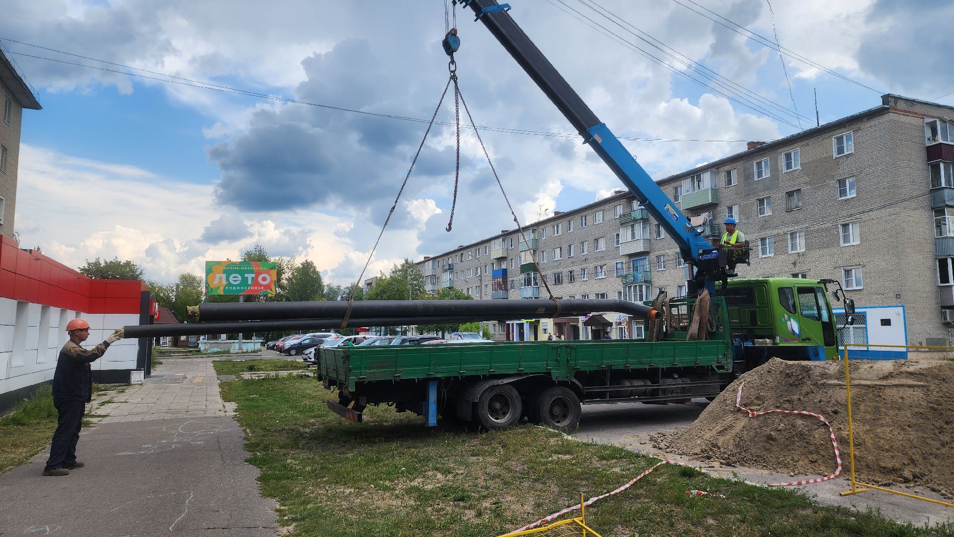 шатура, жкх, жкх и благоустройство, жкх подмосковье, тепловые сети, ремонт тепловых сетей, ремонт распределительного теплового узла,