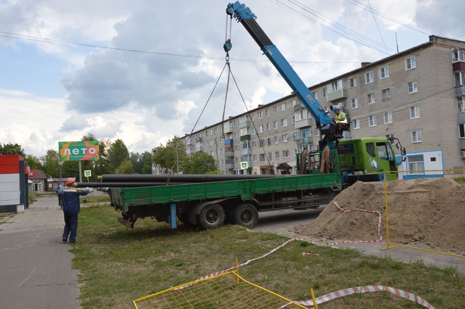 шатура, жкх, жкх и благоустройство, жкх подмосковье, тепловые сети, ремонт тепловых сетей, ремонт распределительного теплового узла,