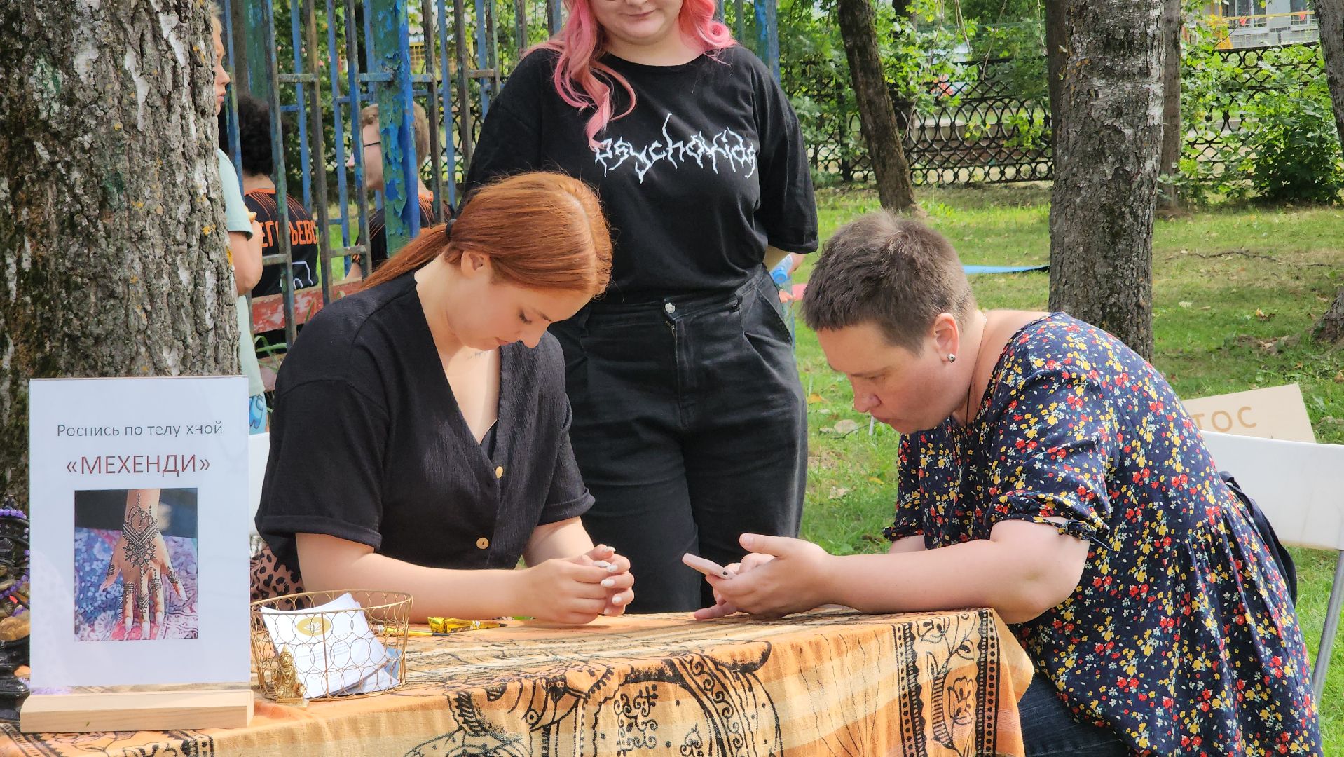 егорьевск, маяк, добродень, фестиваль, пикник, праздник, конкурс,