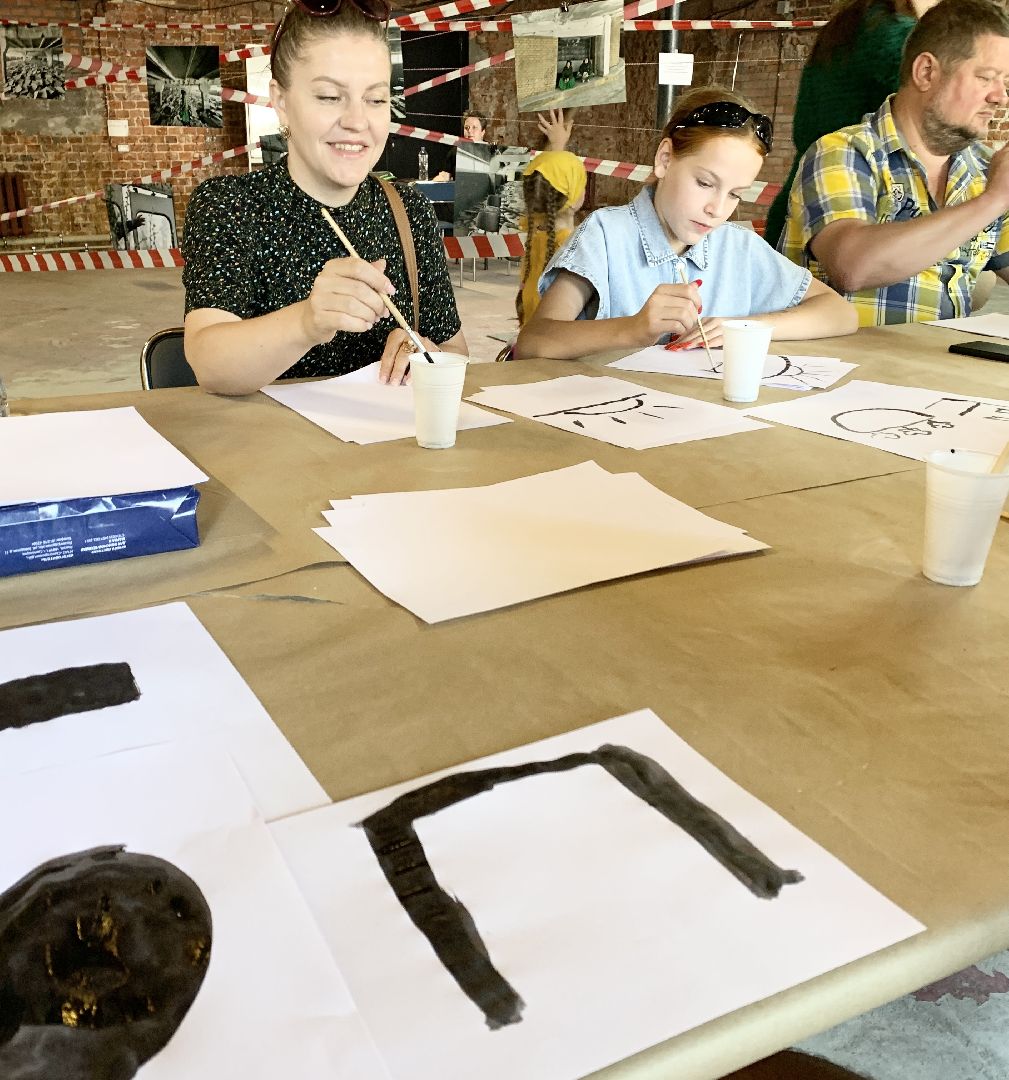 Балашиха, Подмосковье, Мастер-классы, Ментальная карта, Фестивали, Фестиваль Энтузиасты,