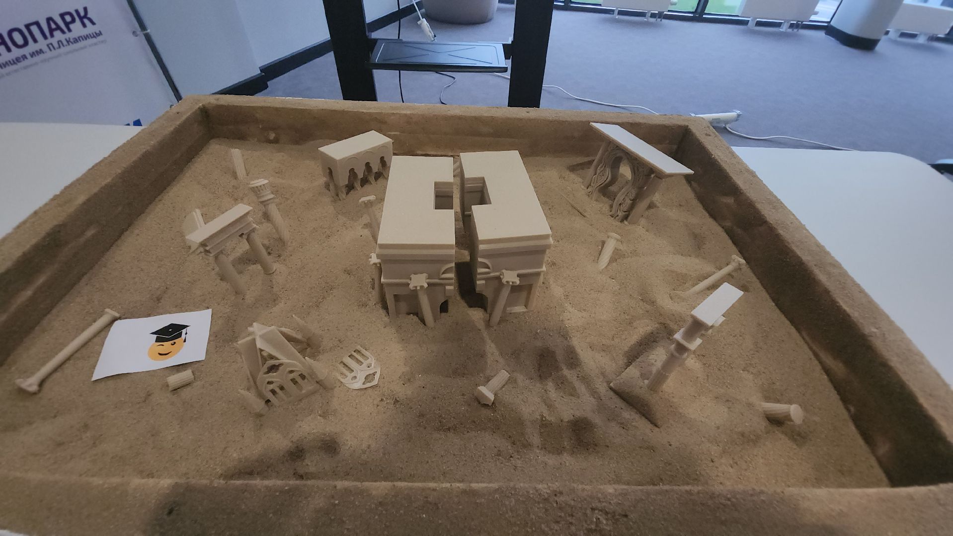 долгопрудный, Технопарк Физтех-лицея, наука, молодежь, школьники, КреативТех, марионетка,