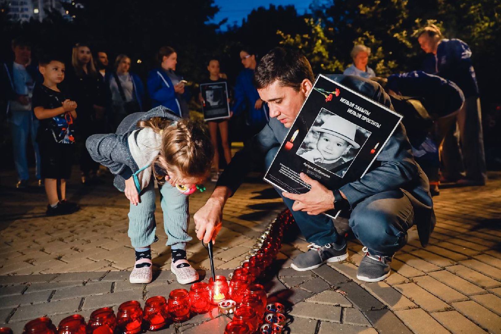 химки, общество, свеча памяти, дети донбасса,
