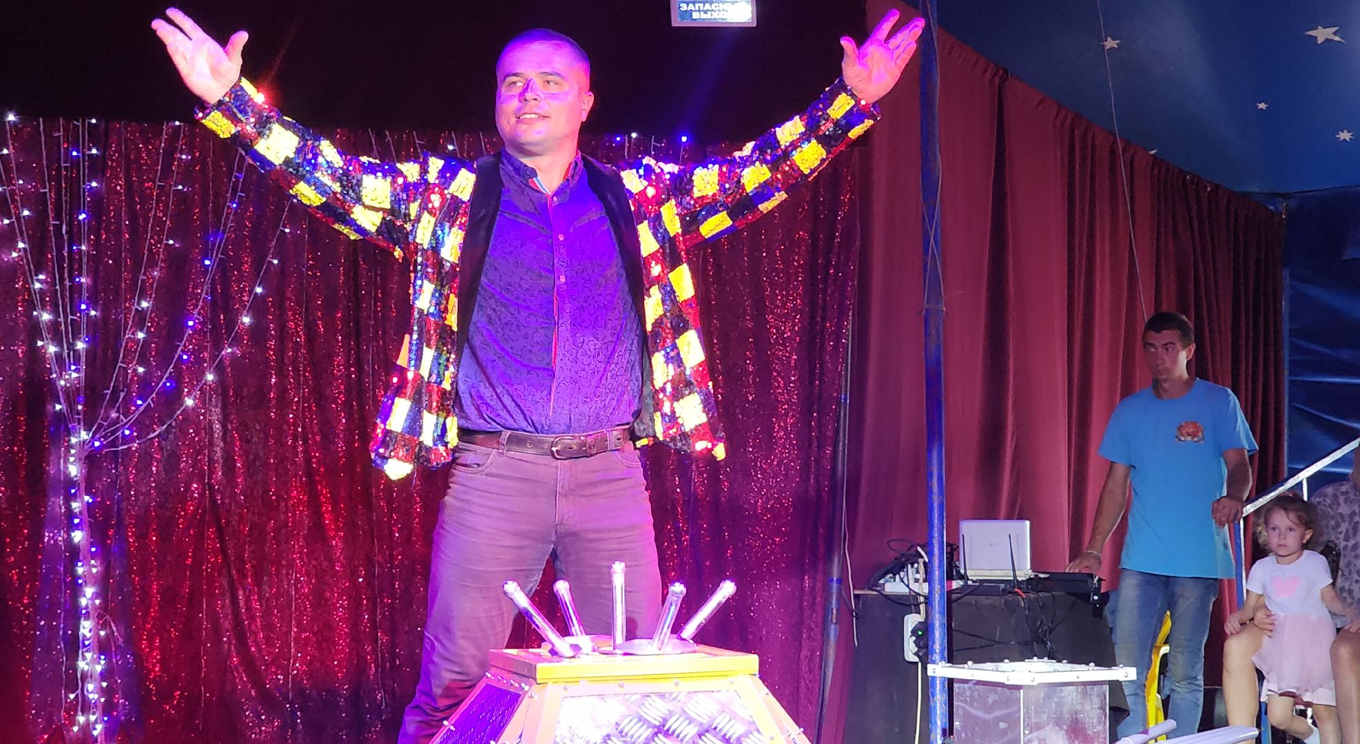 Звенигород, культура и туризм в подмосковье, цирковое искусство,