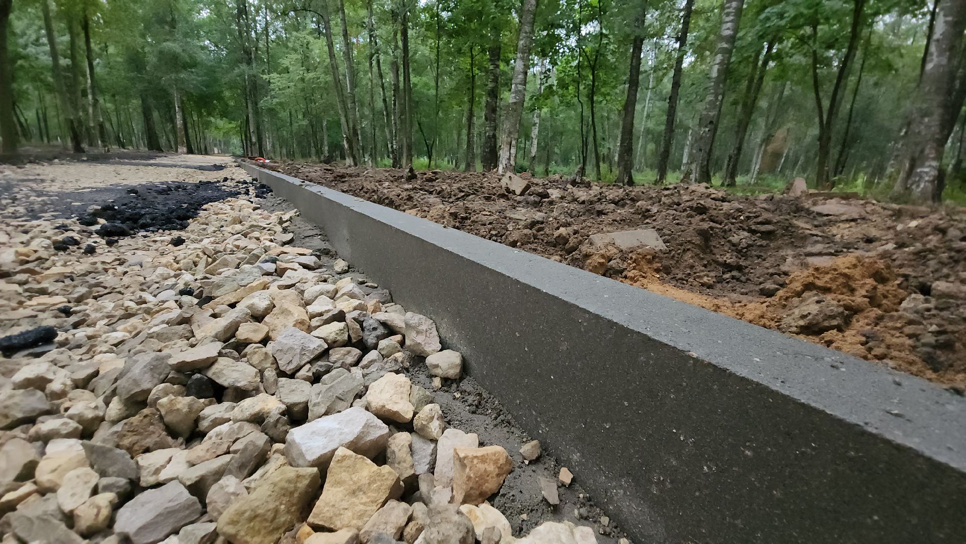 Парк, Благоустройство, Лобня,