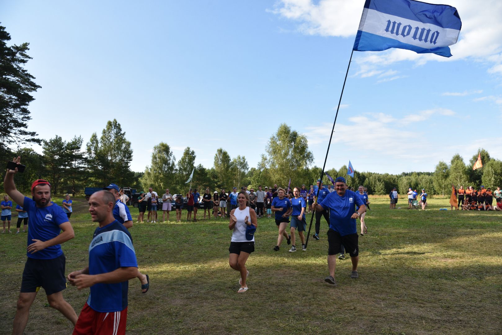 лотошино, туристский слет,