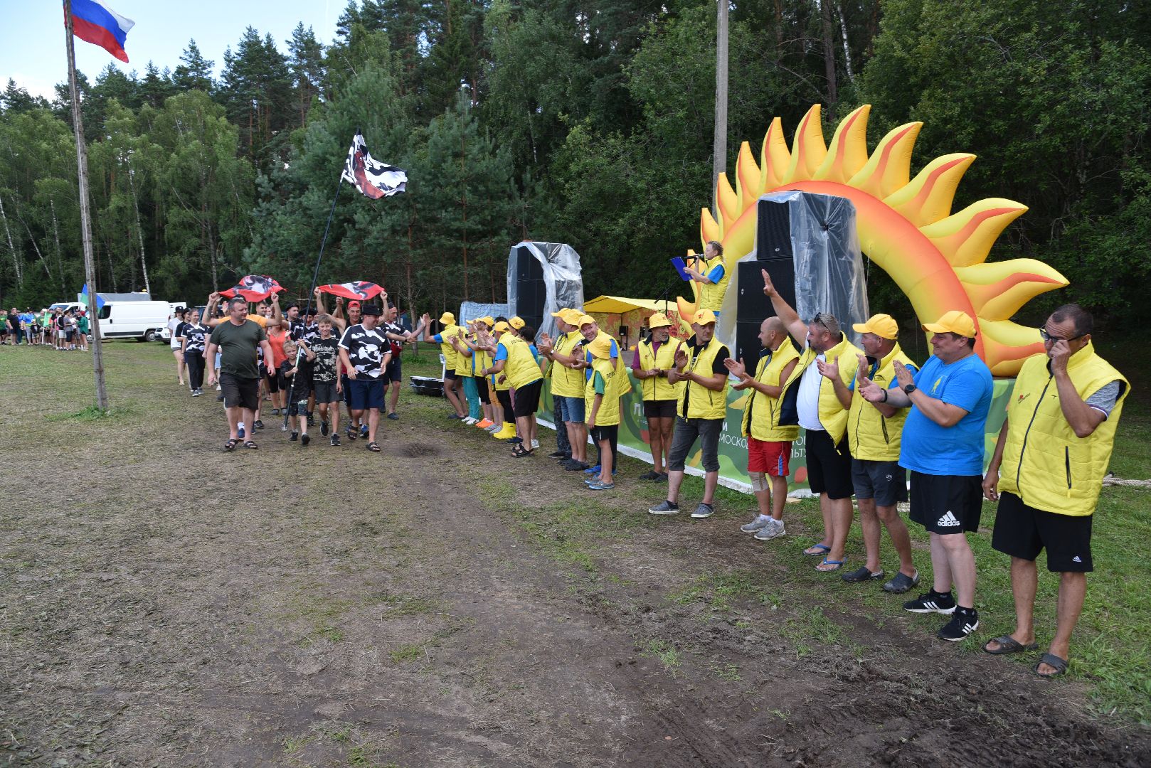 лотошино, туристский слет,