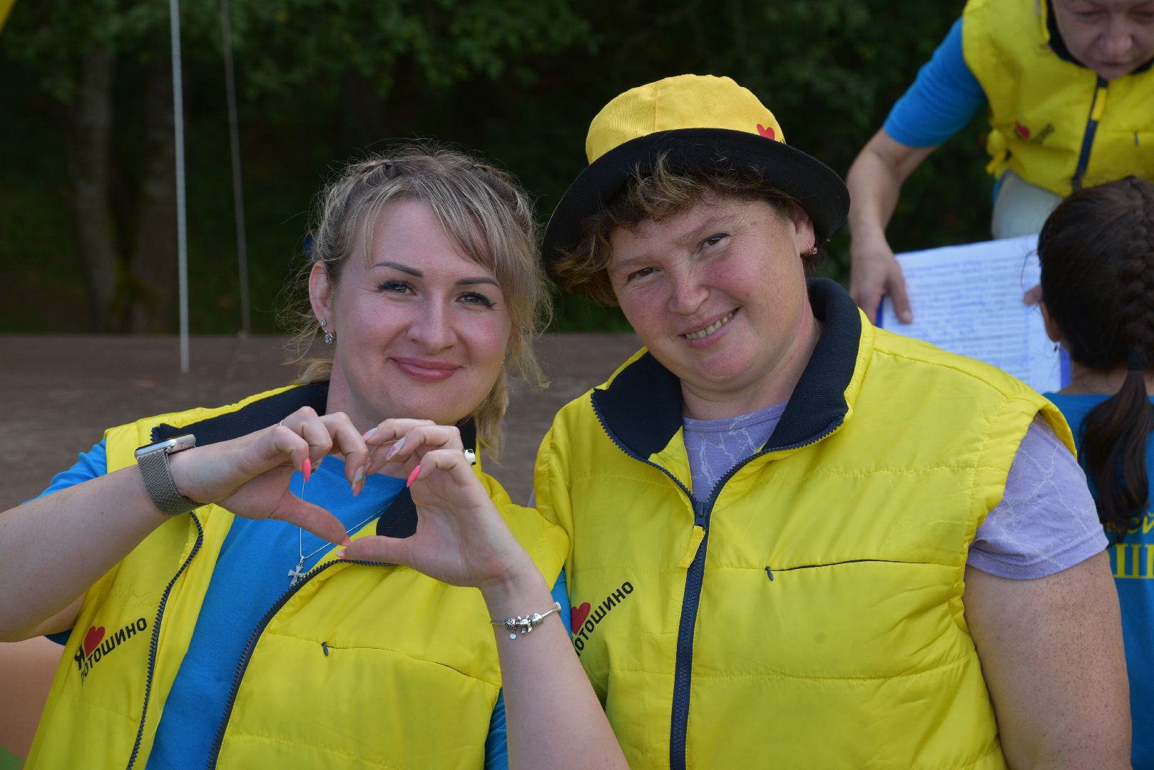 лотошино, туристский слет,