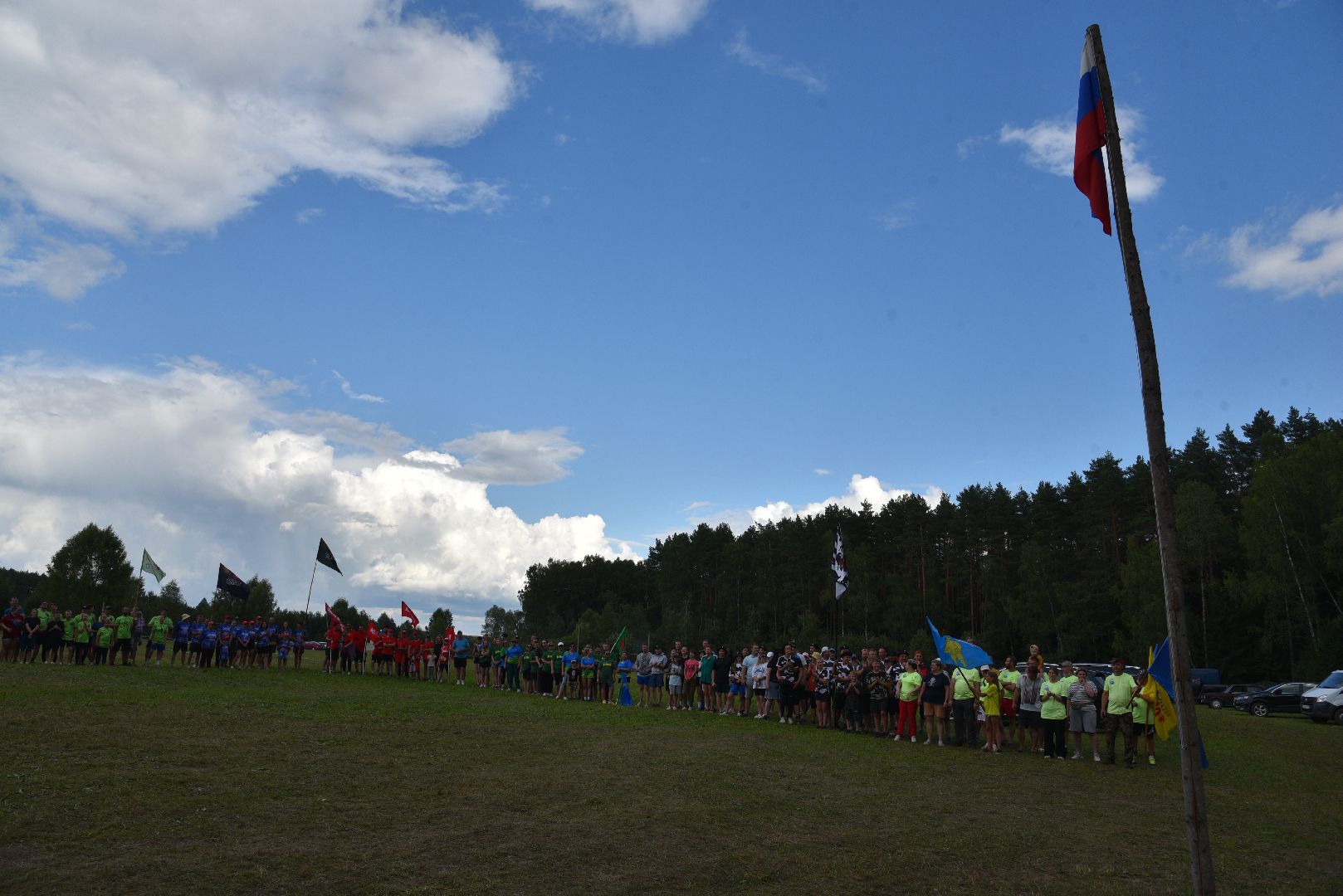 лотошино, туристский слет,