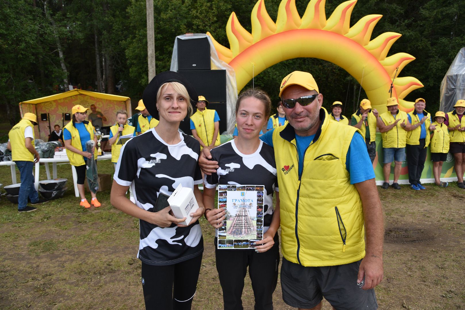 лотошино, туристский слет,