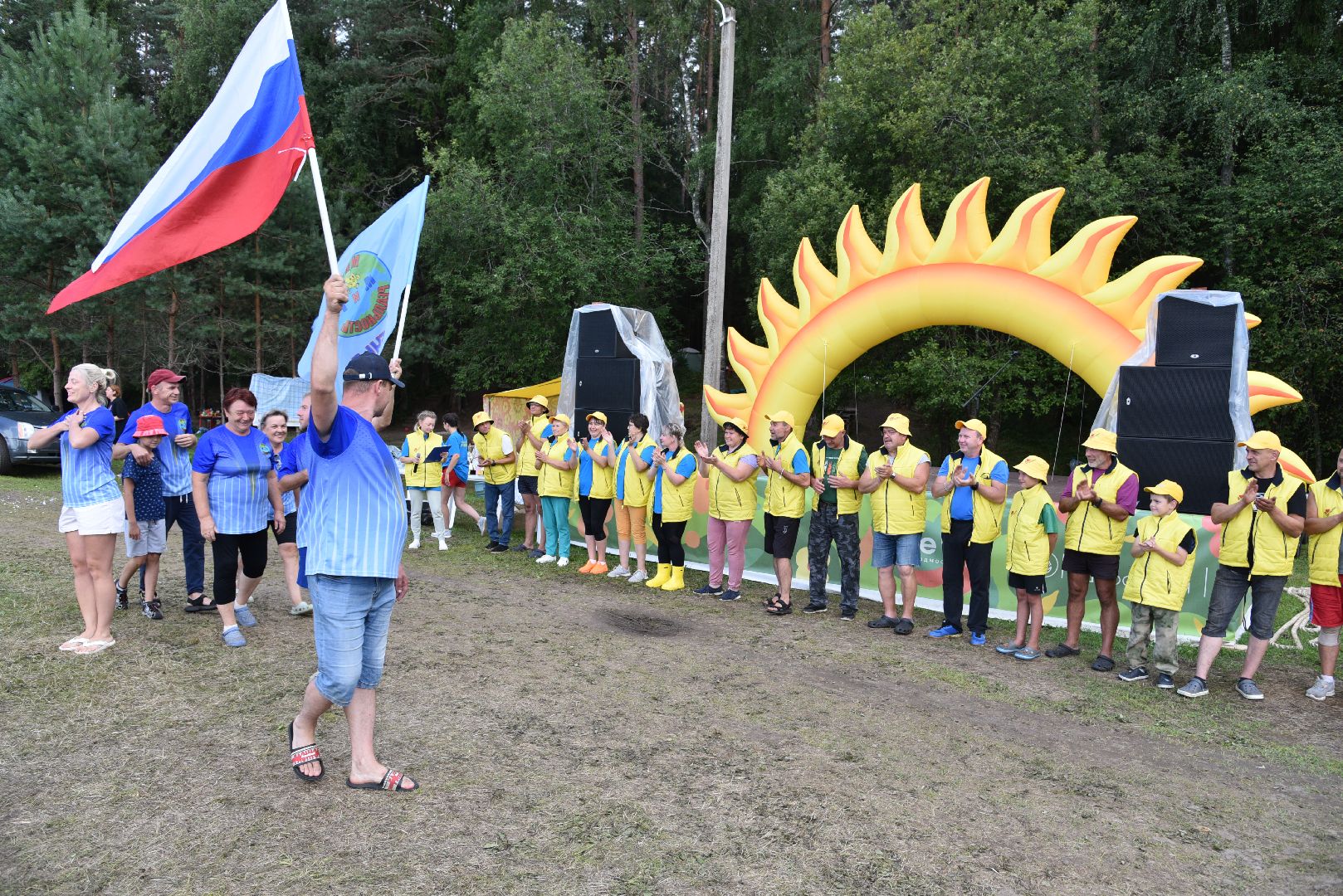 лотошино, туристский слет,