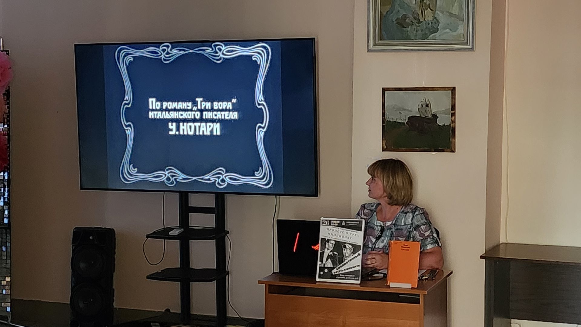 культура, кино, кинотеатр, протвино, серпухов,