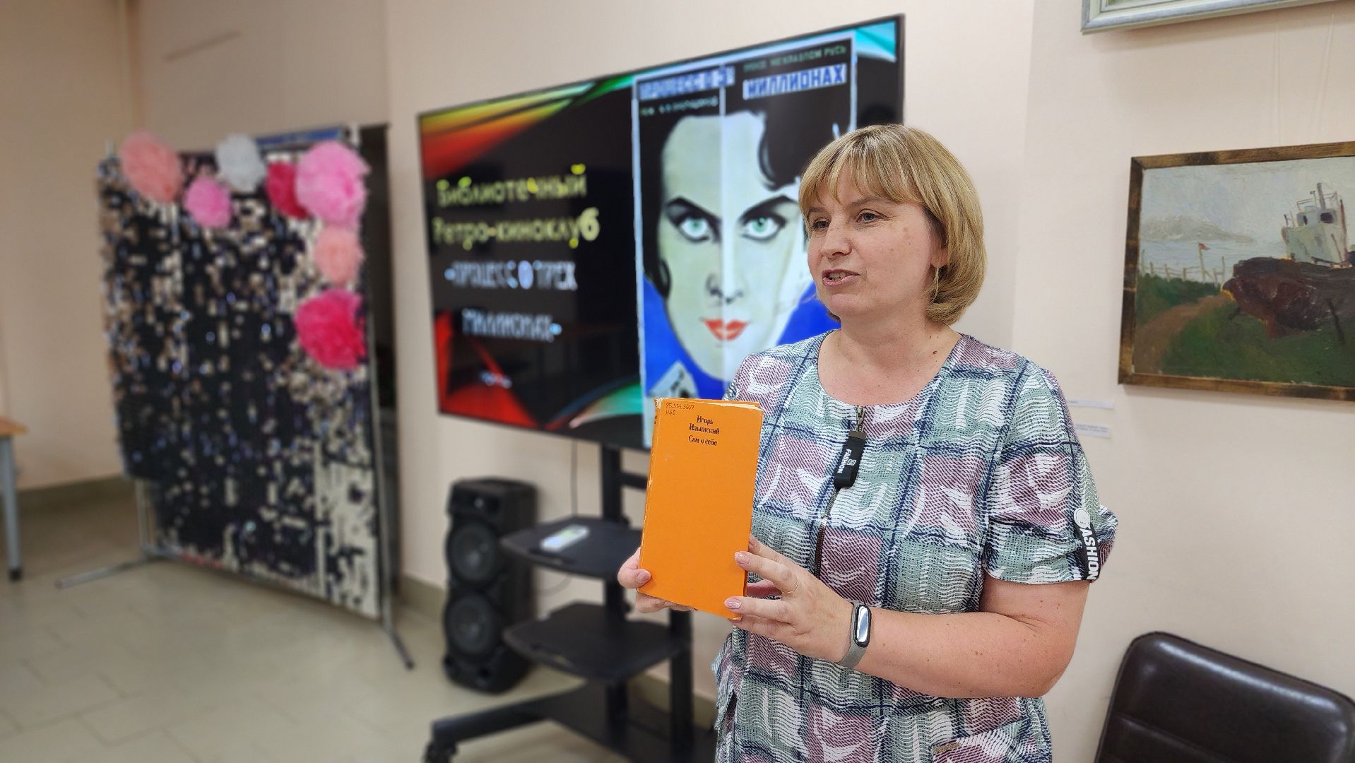 культура, кино, кинотеатр, протвино, серпухов,