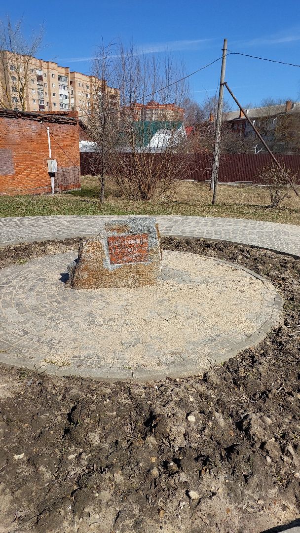 Серпухов, субботник, журналисты, Подмосковье, благоустройство