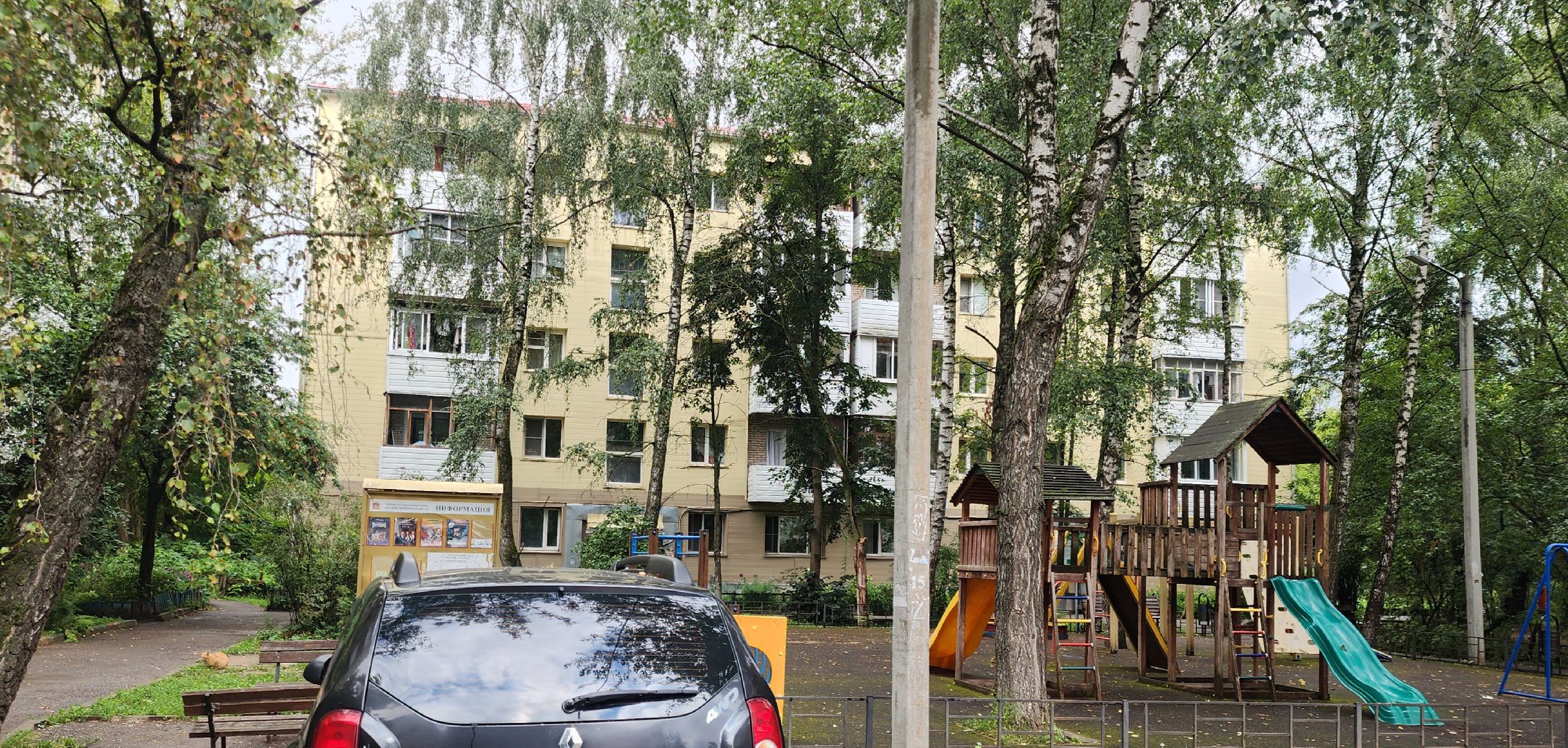 Звенигород, капитальный ремонт, ЖКХ,