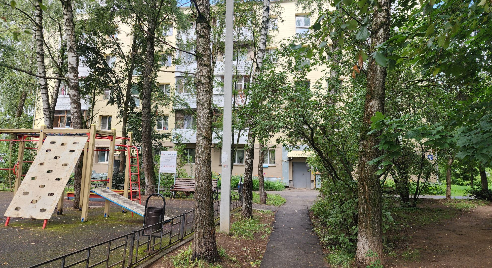 Звенигород, капитальный ремонт, ЖКХ,