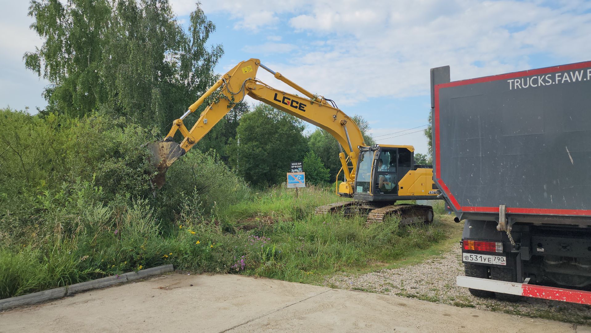 серпухов, деревня калугино, пруд, чистка водоема, экология,