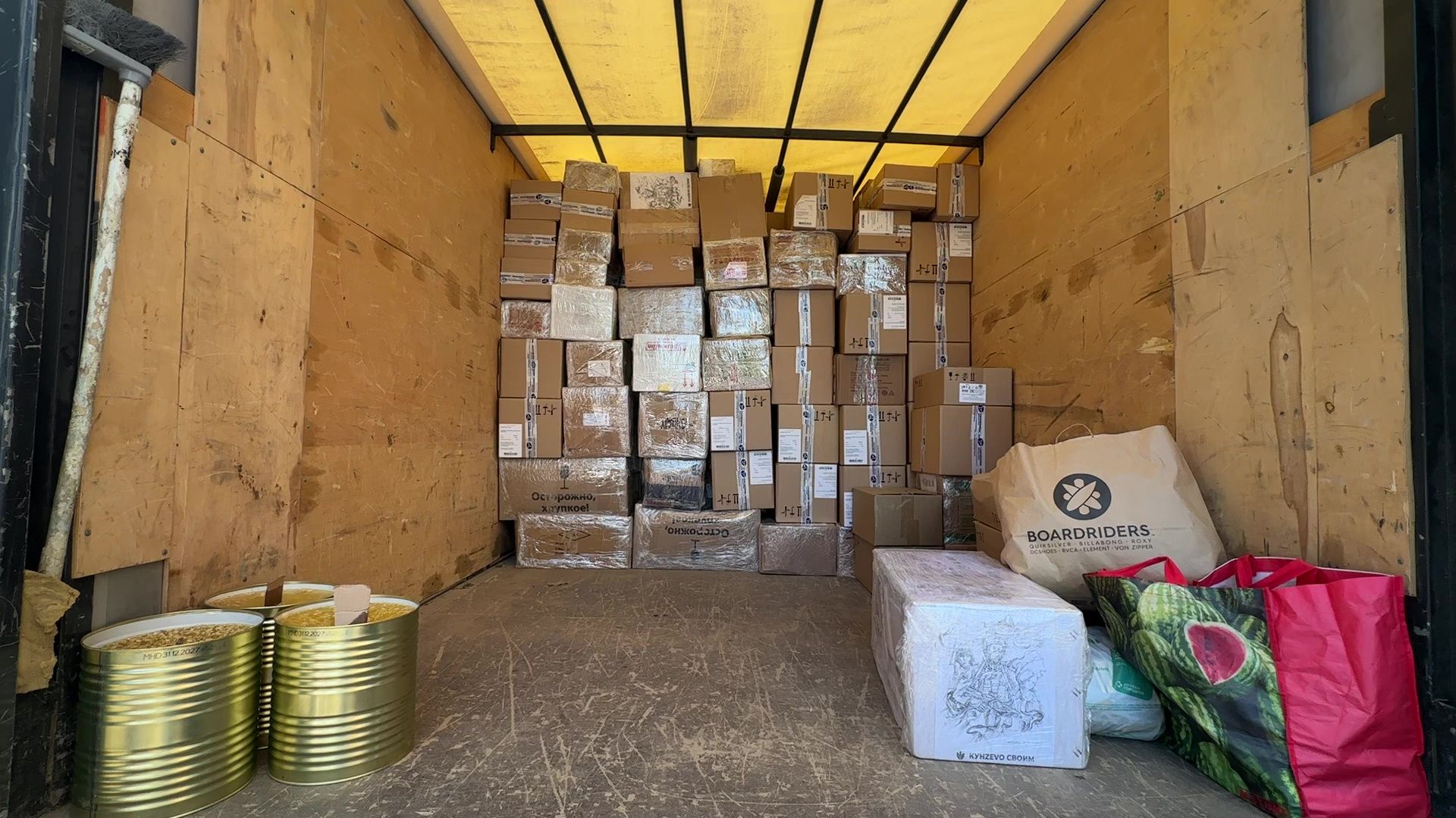 Реутов, отправка груза, СВО, волонтеры, гуманитаная помощь,