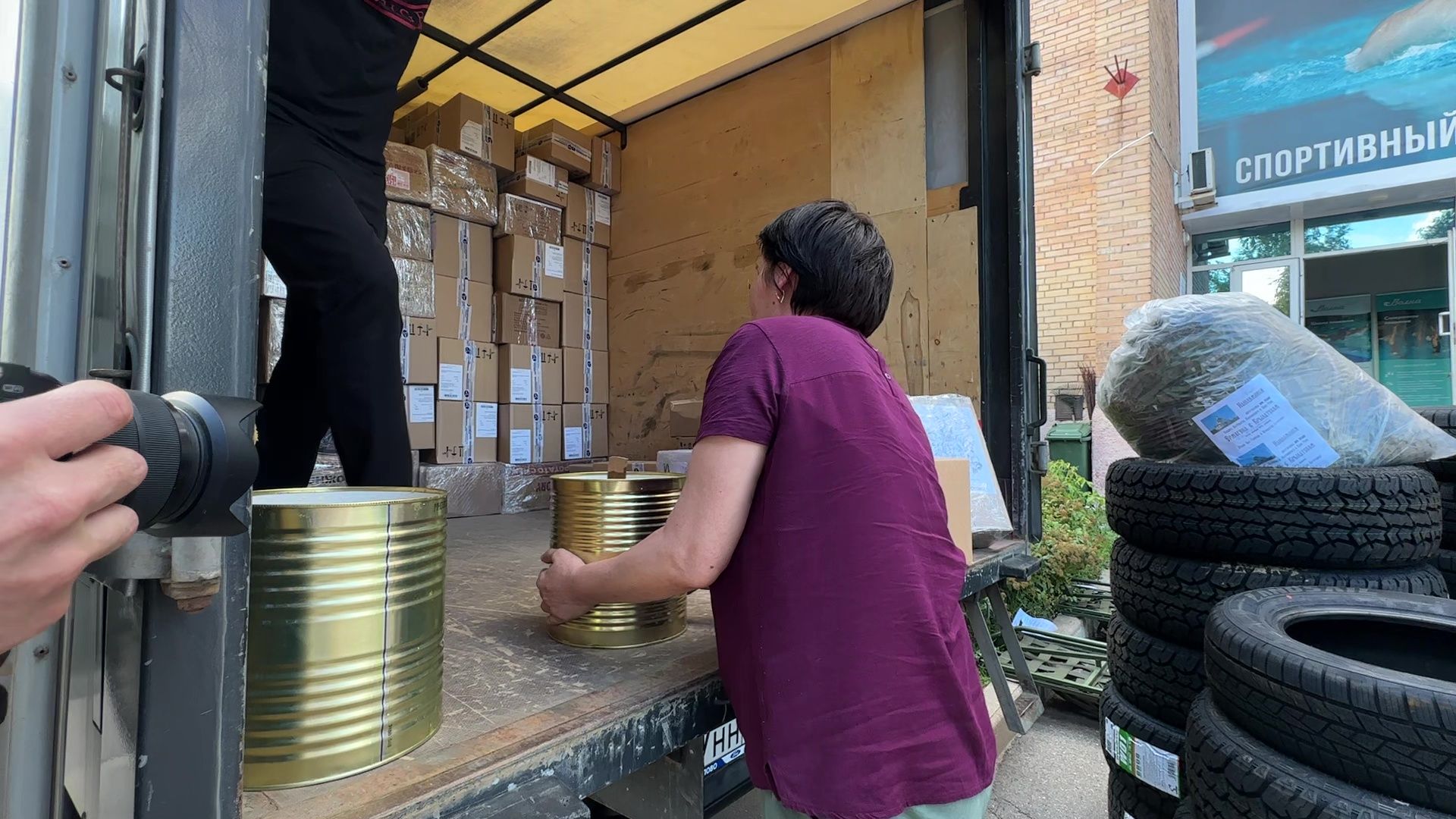 Реутов, отправка груза, СВО, волонтеры, гуманитаная помощь,