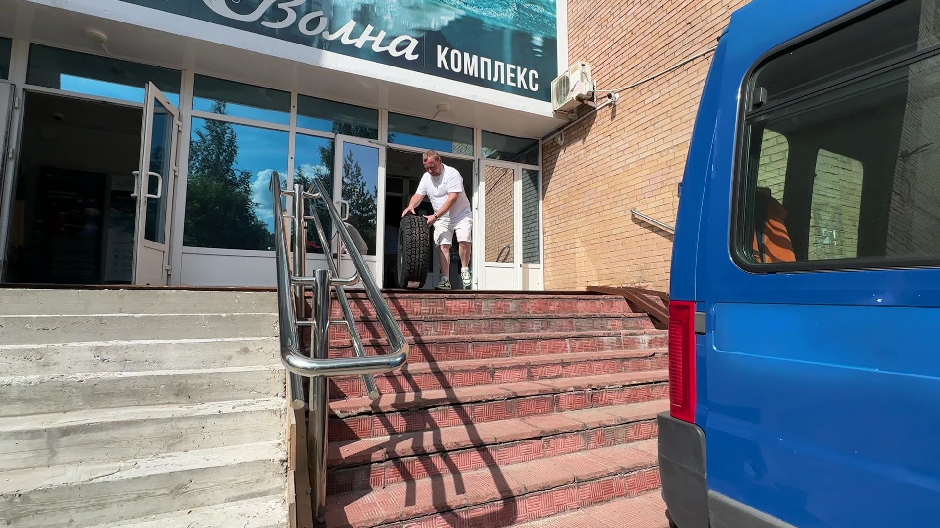 Реутов, отправка груза, СВО, волонтеры, гуманитаная помощь,