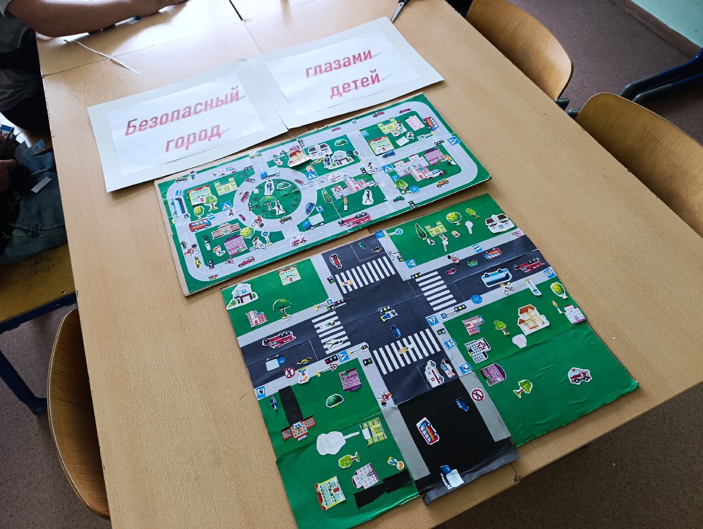 Бронницы, Летний лагерь Радуга, День профилактики детского дорожно-транспортного травматизма, Правила дорожного движения, Своя игра,