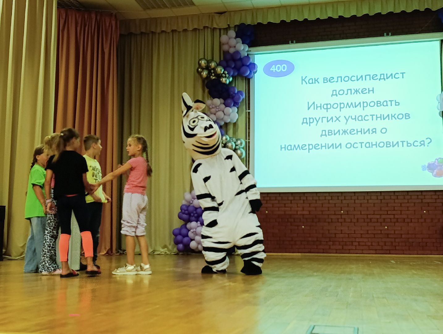 Бронницы, Летний лагерь Радуга, День профилактики детского дорожно-транспортного травматизма, Правила дорожного движения, Своя игра,