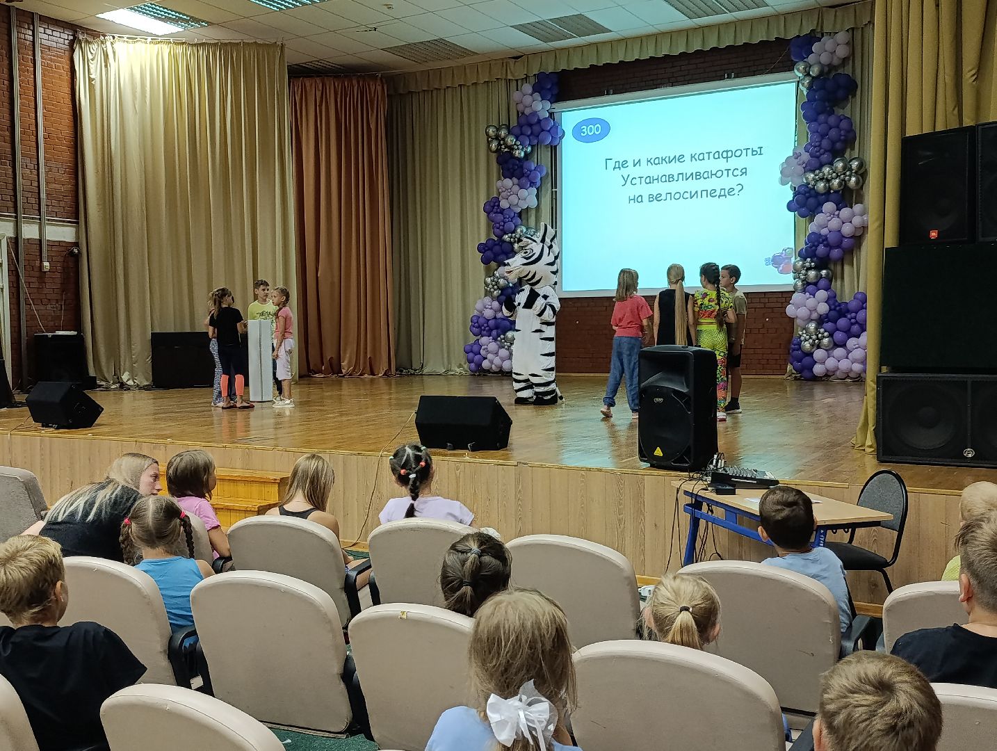 Бронницы, Летний лагерь Радуга, День профилактики детского дорожно-транспортного травматизма, Правила дорожного движения, Своя игра,