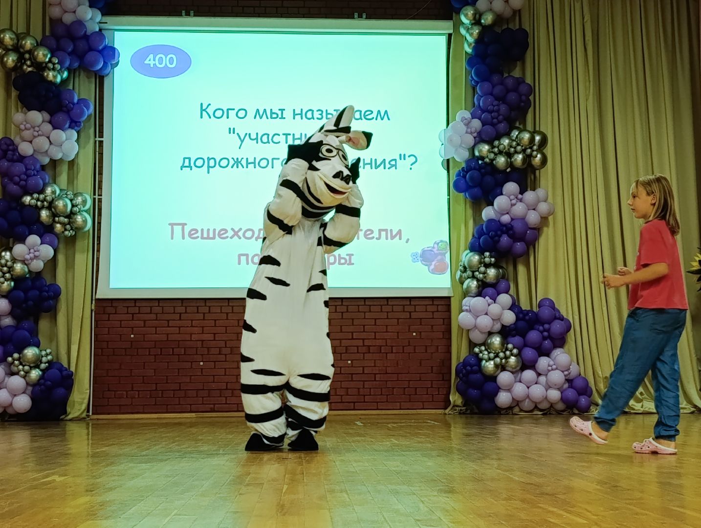 Бронницы, Летний лагерь Радуга, День профилактики детского дорожно-транспортного травматизма, Правила дорожного движения, Своя игра,