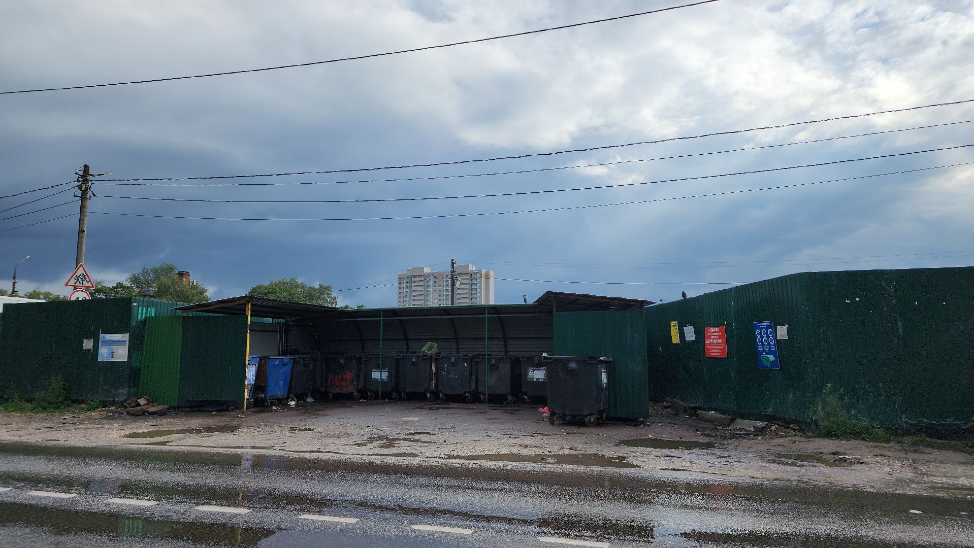 контейнерные площадки, вывоз мусора, Лосино-Петровский,