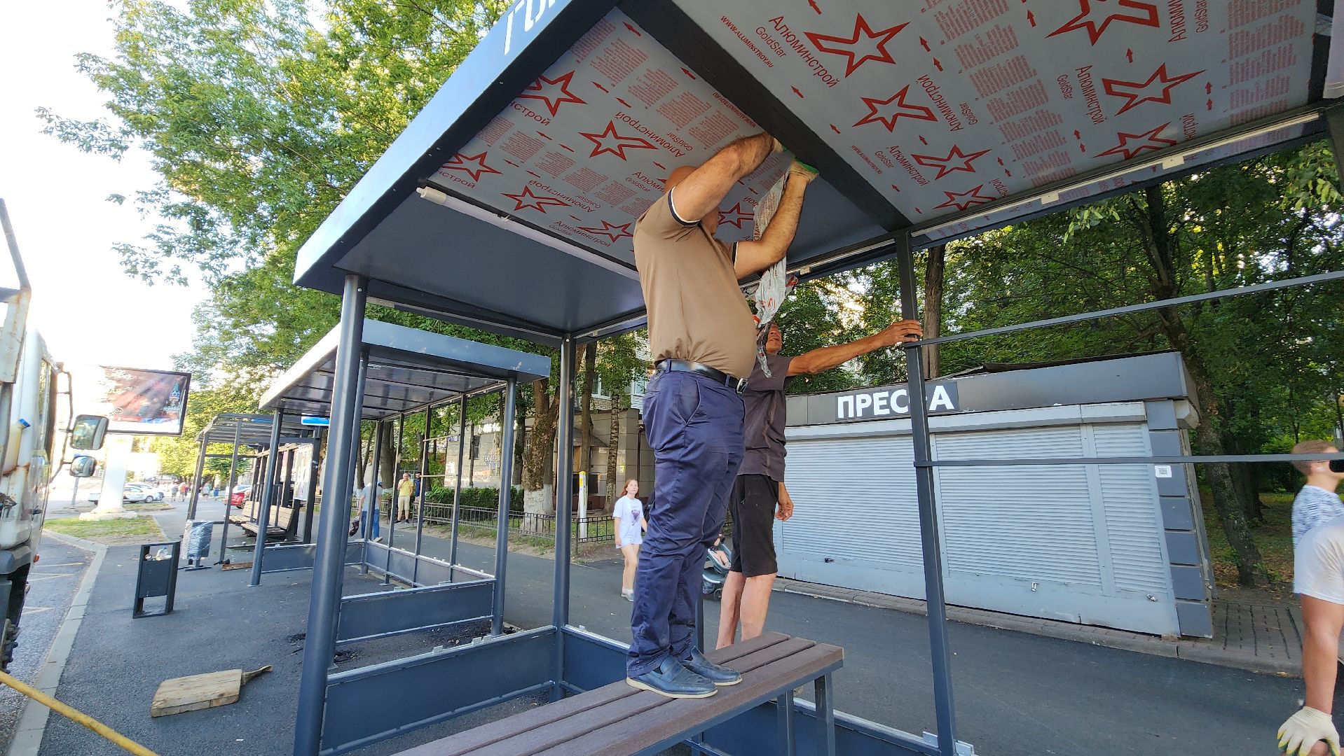 пушкино, остановочные павильоны, благоустройство, дорога, общественный транспорт,