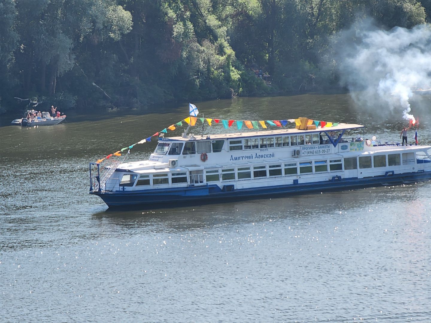 Коломна, вмф, день военно-морского флота,