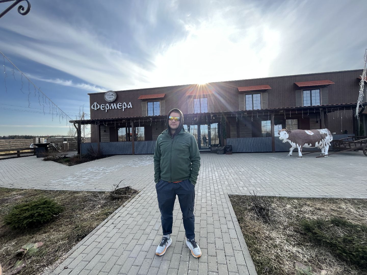 Шаховская, сыроварня, гостиница