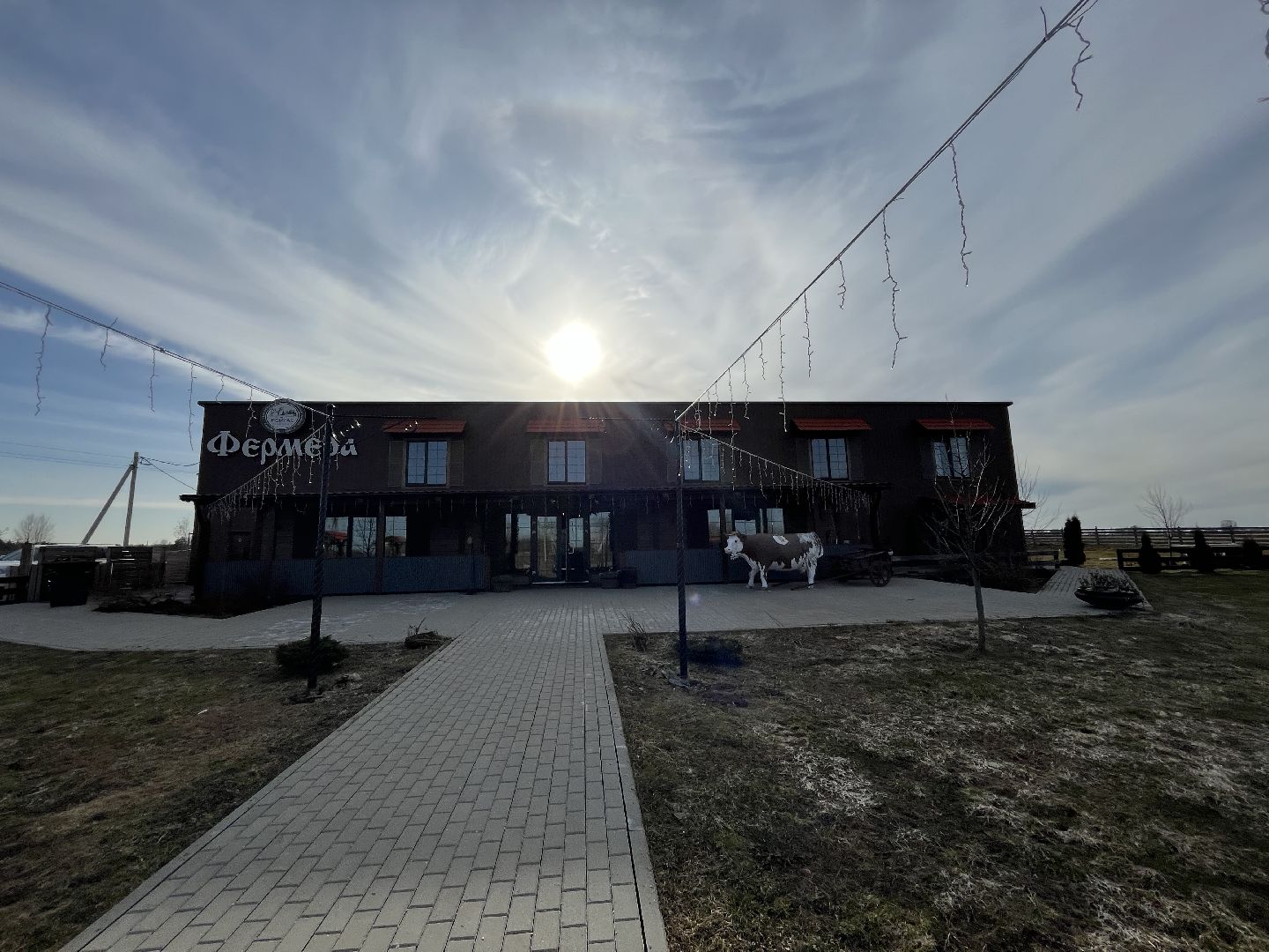 Шаховская, сыроварня, гостиница