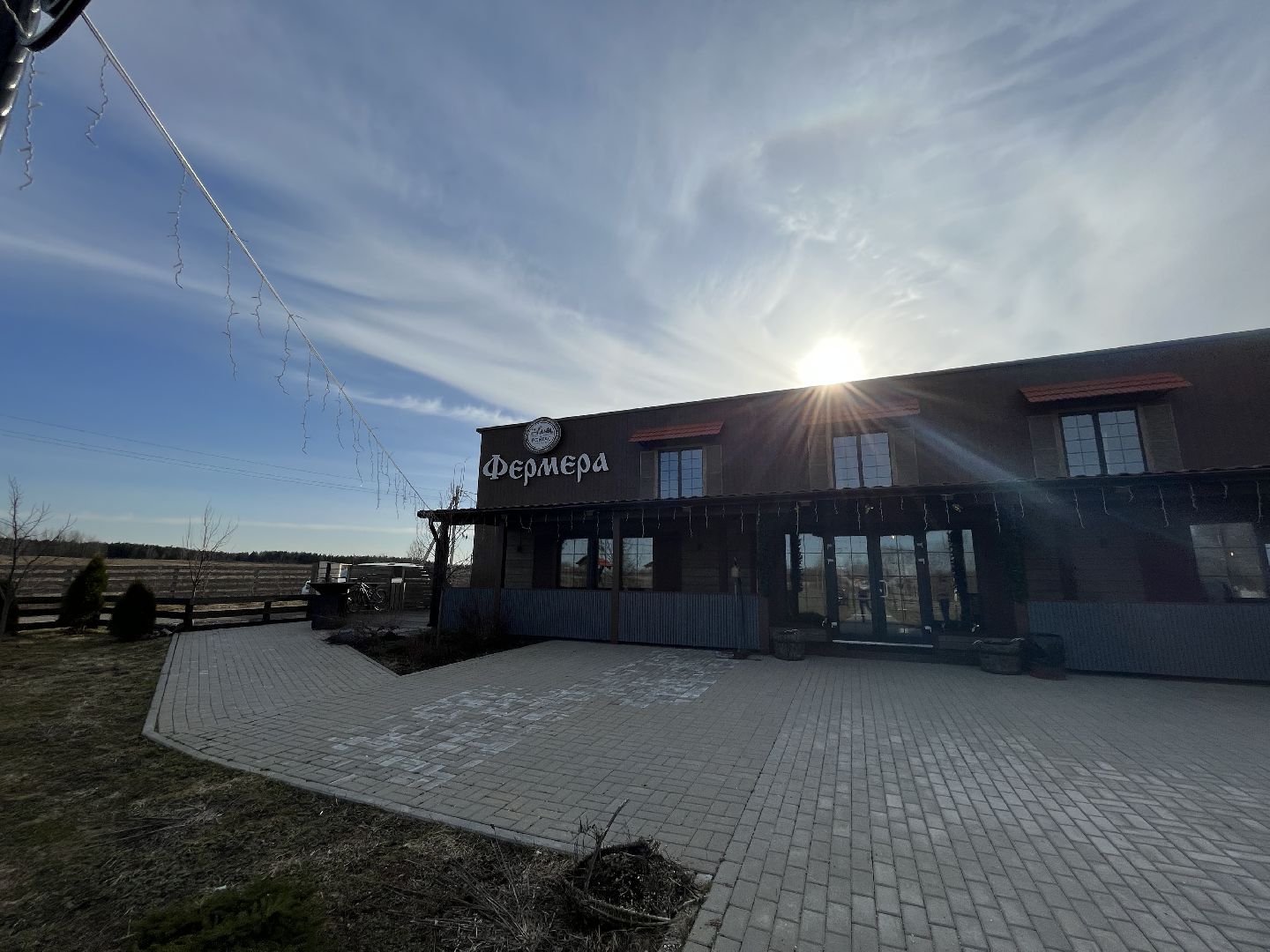 Шаховская, сыроварня, гостиница