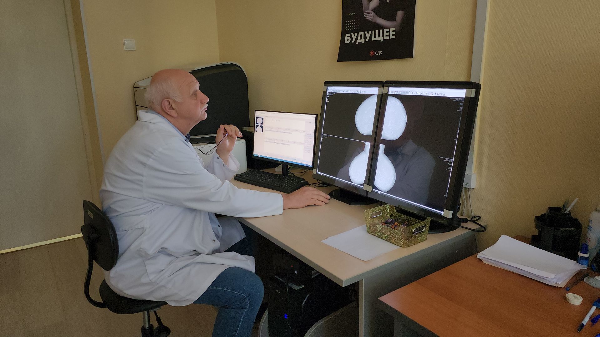 маммограф, маммография, руза, цифровое оборудование, медицина подмосковья, здравоохранение, здравоохранение мо,