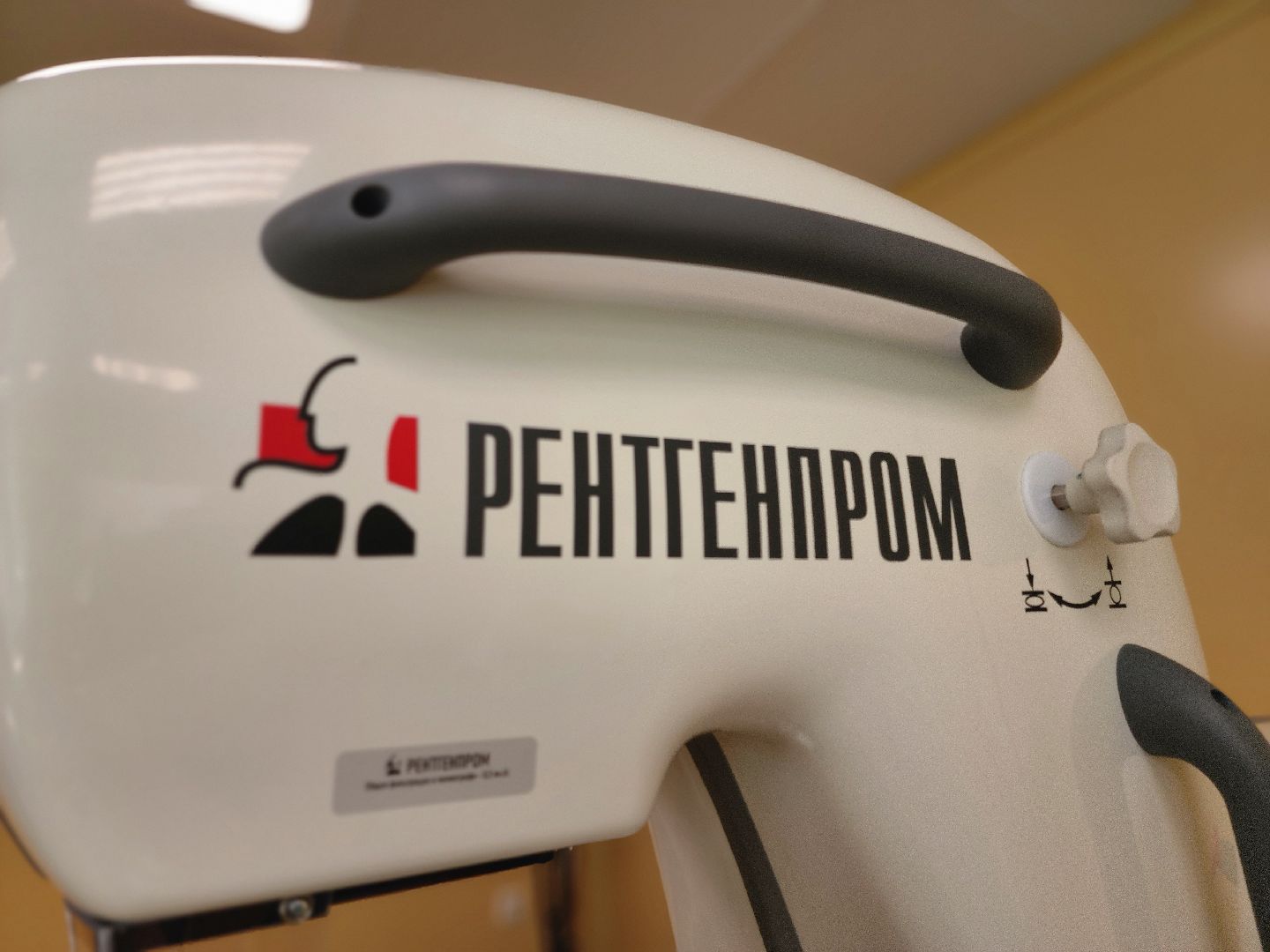 маммограф, маммография, руза, цифровое оборудование, медицина подмосковья, здравоохранение, здравоохранение мо,