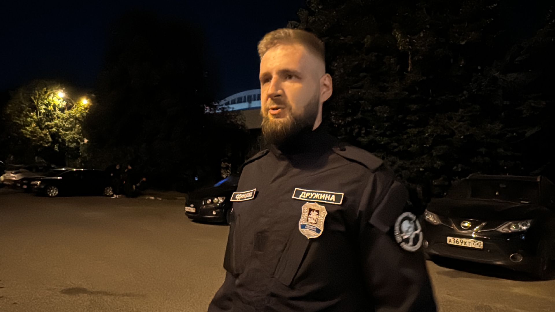 Одинцово, Народная дружина, Охрана правопорядка, Безопасность,